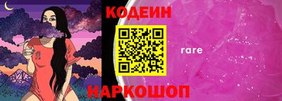 винт Свободный