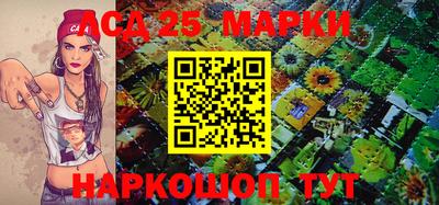 кокаин перу Славгород
