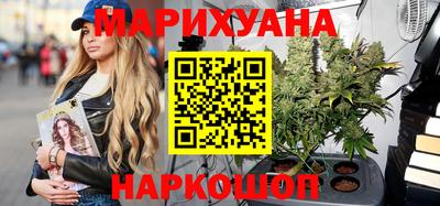 скорость Славянск-на-Кубани