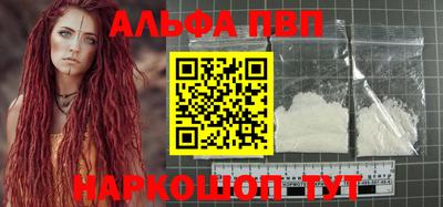 скорость Славянск-на-Кубани