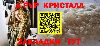 скорость Славянск-на-Кубани