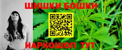 кокаин перу Славгород