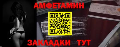 скорость Славянск-на-Кубани