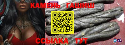 кокаин перу Славгород