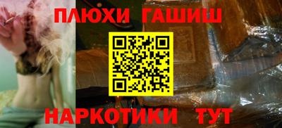 скорость Славянск-на-Кубани
