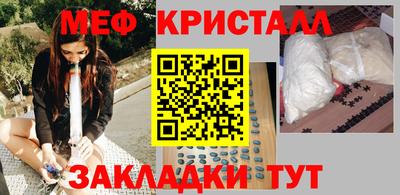 скорость Славянск-на-Кубани